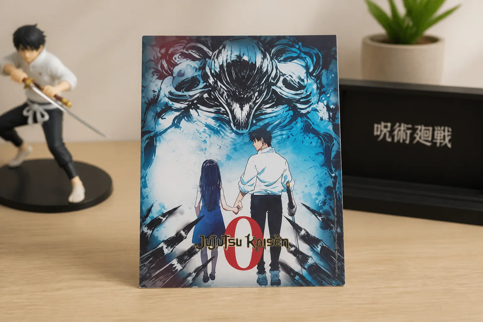 Postal promocional Jujutsu Kaisen 0 Crunchyroll